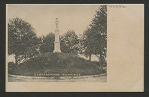 Confederate monument